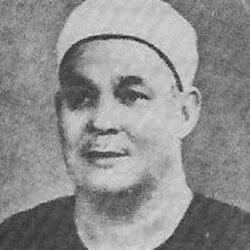 Muhammed Ebu Zehra, Prof. Dr.