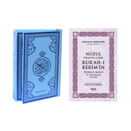 Kur'anı Kerim Bilgisayar Hattı 4 Renkli Orta Boy Mavi-Nüzul Sırasına Göre Kur'an-ı Keri̇m 2'li Set