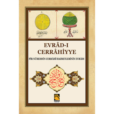 Evrâd-ı Cerrâhiyye