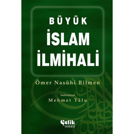 Büyük İslam İlmihali - M. Talu - İthal Kâğıt - Karton Kapak
