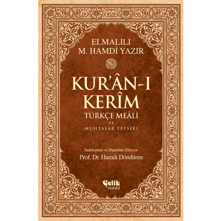 Kur'ân-ı Kerîm Türkçe Meâli ve Muhtasar Tefsiri - Orta Boy