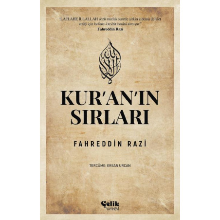 Kur'an'ın Sırları - Kur'an'ın Sırları