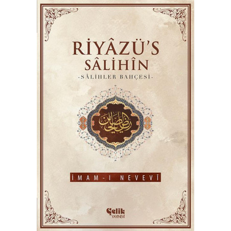 Riyazü's Salihin - İthal Kâğıt - Karton Kapak - 15x22cm