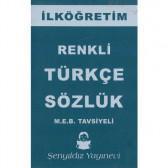 İlköğretim Renkli Türkçe Sözlük - İthal Kâğıt - Plastik Cilt