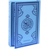 Kur'an-ı Kerim Bilgisayar Hattı  4 Renkli - Mavi Baskı
